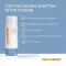 Deumavan Intimate Wash Lotion neutrálny, 200 ml
