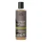 Urtekram Tea Tree šampón, 250 ml